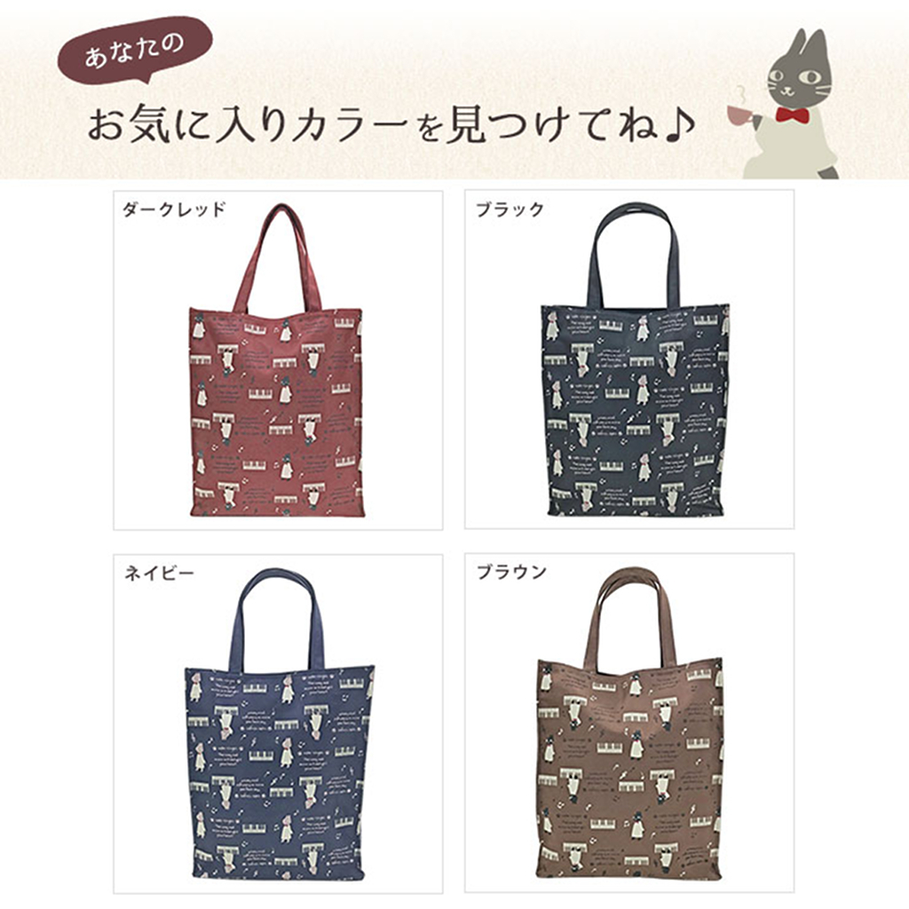 [nekoningen ネコ人間] 猫好き必見♪ 縦型 手提げバッグ | かわいい 猫柄 軽量 手提げ トートバッグ A4対応 紺 ネイビー 4M34