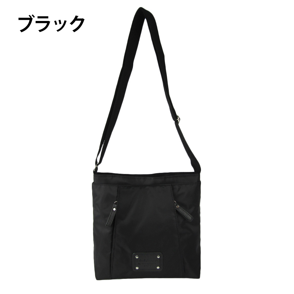 [Sofia Valentino ソフィアバレンチノ] 縦ファスナー ポケット付 ショルダーバッグ｜レディース 多機能 ななめ掛け ネイビー 4874