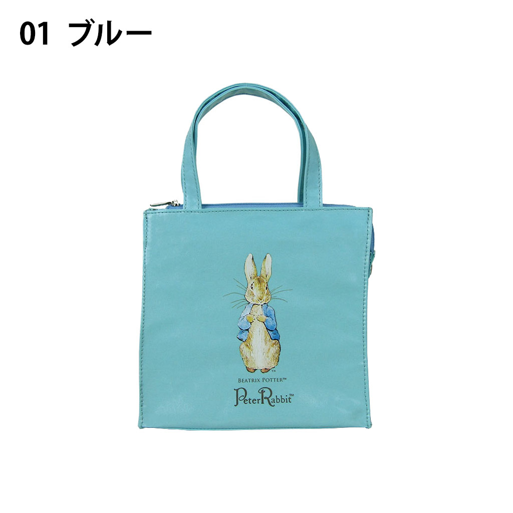ピーターラビット（TM) スクエアバッグ Sサイズ 全5色 0624