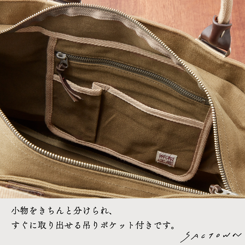 帆布工房 TRIPLINEシリーズ | ボストンバッグ (M) 帆布 キャンバス 本革 旅行カバン 旅行バッグ トラベルバッグ メンズ レディース 出張 ビンテージ B4対応 多機能 カーキ 3X83