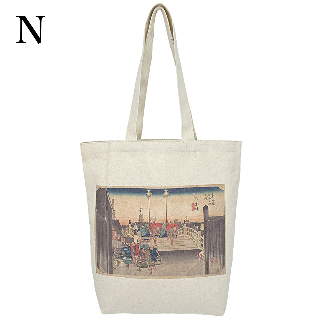 トートバッグ 9084 [Palette Pop パレットポップ] 浮世絵 錦絵 和風 名画 葛飾北斎 歌川広重 東洲斎写楽 一楽亭栄水 喜多川歌麿 楊洲周延 A4 帆布 男女兼用 メンズ レディース エコバッグ 買い物バッグ N 東海道五拾三次 日本橋 朝之景