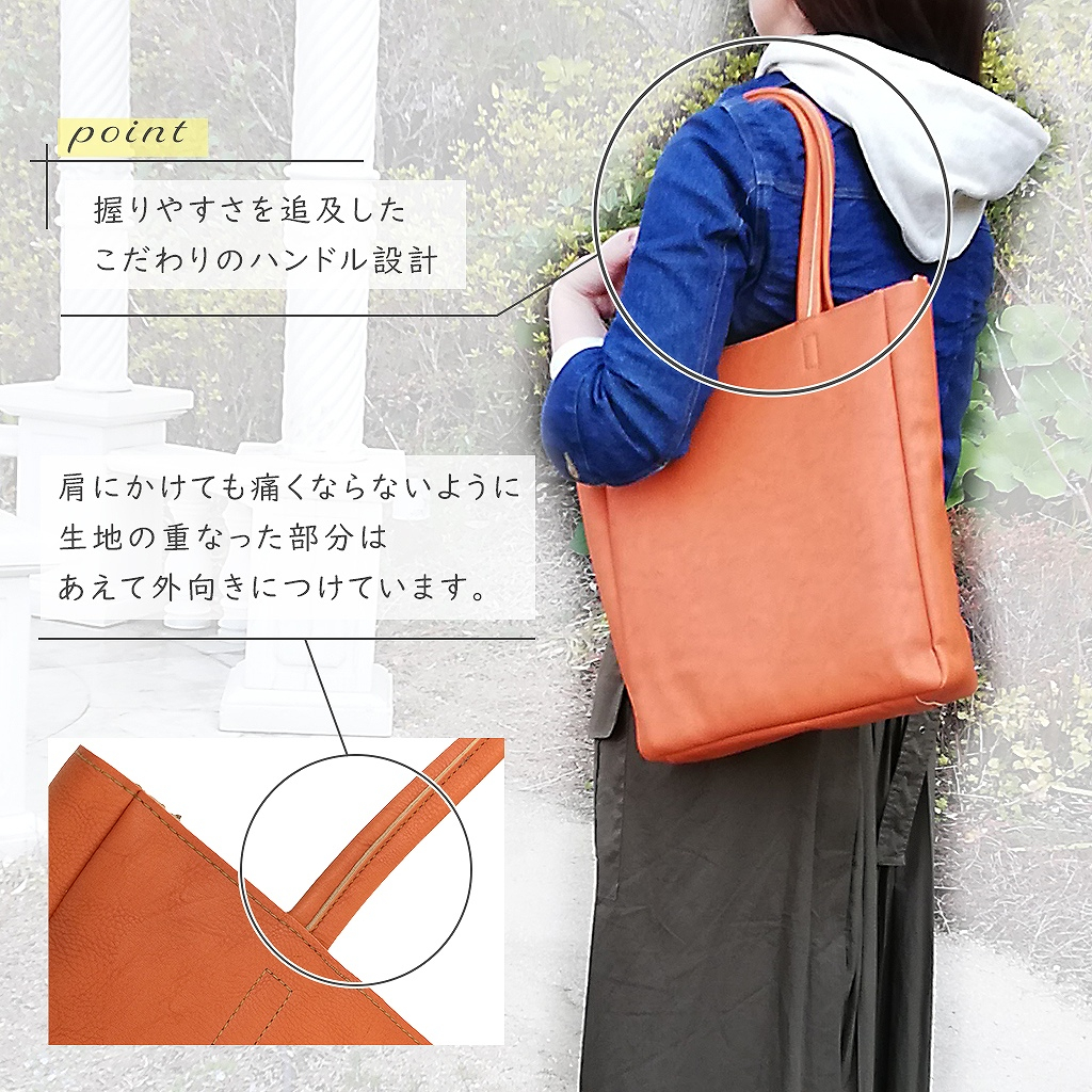 [O.F.S オーエフエス] A4対応 ファスナー付 シンプル トートバッグ | 合皮 マチあり 無地 肩掛け 通勤 通学 男女兼用 サブバッグ 黒 ブラック 4T08