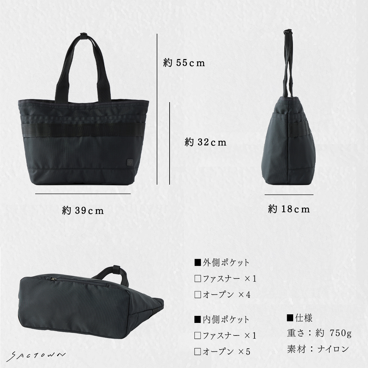 SAND GLASS |  大容量トートバッグ CORDURA（R)Ballistic Fabric使用  | 3G00