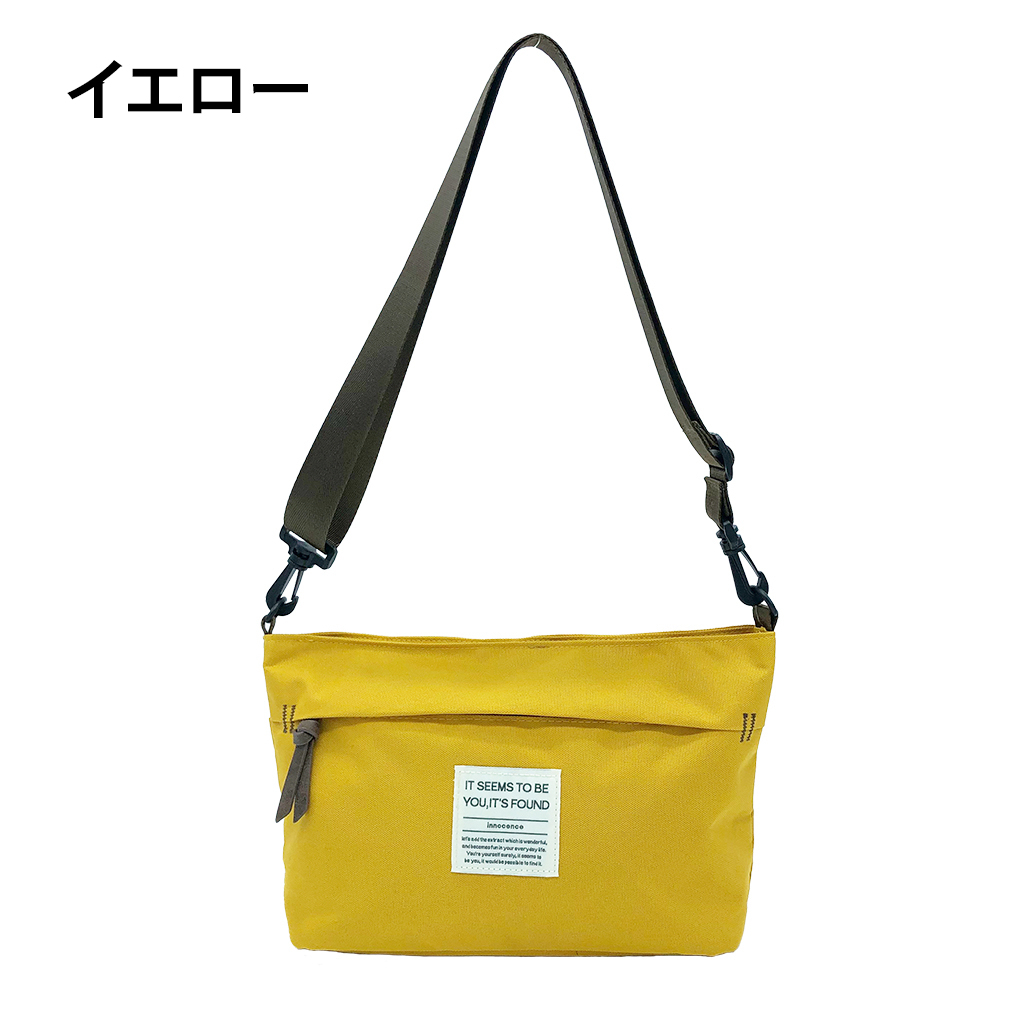 [ONE MILEシリーズ] 横長 ファスナー付きショルダーバッグ | 軽量 ポシェット サブバッグ シンプル アウトドア 緑 カーキ 4X30