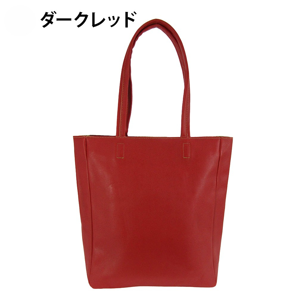 [O.F.S オーエフエス] A4対応 ファスナー付 シンプル トートバッグ | 合皮 マチあり 無地 肩掛け 通勤 通学 男女兼用 サブバッグ 銀 シルバー 4T08