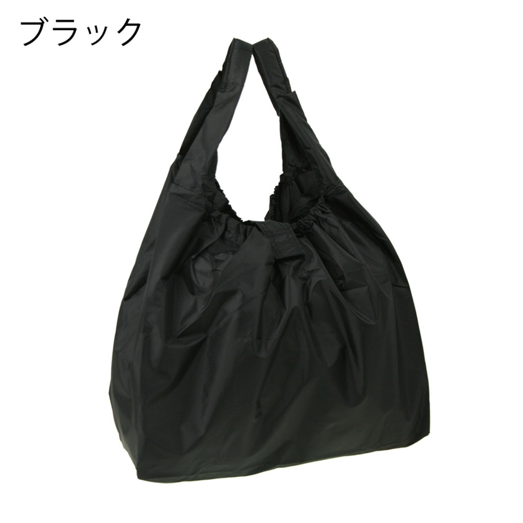 シンプルレジカゴバッグ(R) |  超軽量 エコバッグ | 紺 ネイビー 9012