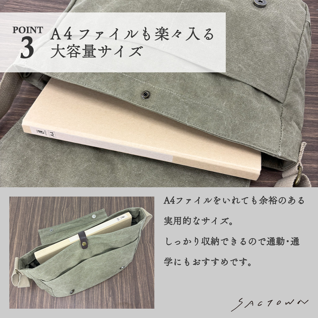  帆布工房 FLAP SHOULDER シリーズ ショルダーバッグ 全4色 | カジュアル 斜め掛け A4 ナチュラル シンプル 帆布 ショルダー トート トートバッグ ショルダーバッグ 通学 バッグ ショルダーバック メンズ レディース 男女兼用 サブバッグ 01ブラック