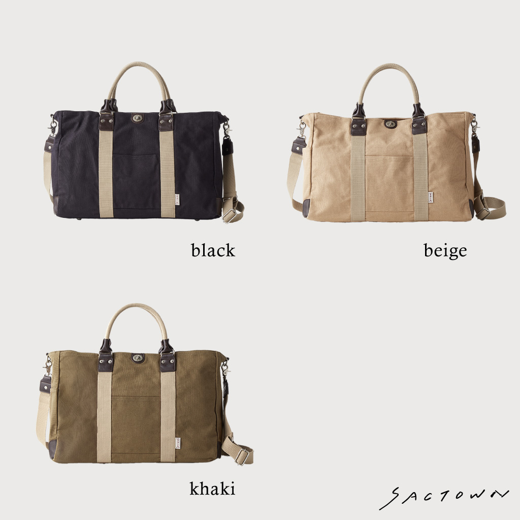 ボストンバッグ (M) TRIPLINEシリーズ 3X83 [帆布工房 はんぷこうぼう] 帆布 キャンバス 旅行カバン 旅行バッグ メンズ 一泊二日 ビンテージ ブランド