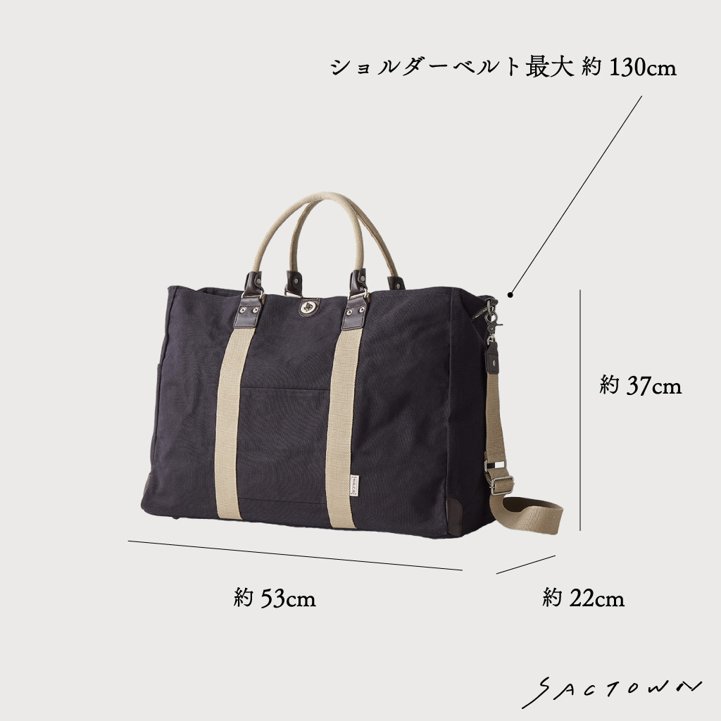帆布工房 TRIPLINEシリーズ | ボストンバッグ (L) 帆布 キャンバス 本革 旅行カバン 旅行バッグ トラベルバッグ メンズ レディース 2泊3日 ビンテージ B4対応 多機能 ブラック 3X84