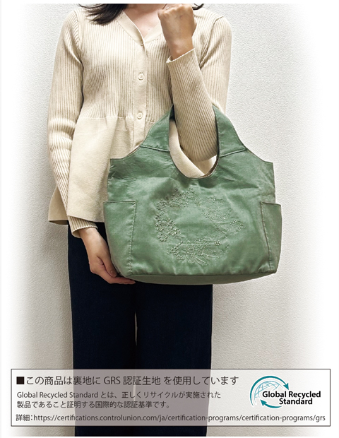[LAFIEL ラフィール]  ピーチスキン風 刺繍シリーズ ボタニカル くり手 ハンドル トートバッグ | シンプル ナチュラル フェミニン レディース 紺 くすみ ネイビー 47A9