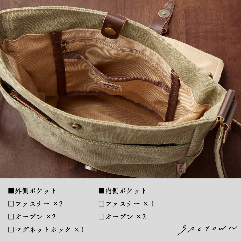 ショルダーバッグ VINTAGE2シリーズ 3X95 [帆布工房 はんぷこうぼう] 帆布 キャンバス 斜めがけ メンズ レディース 牛革 B5 ビンテージ ブランド