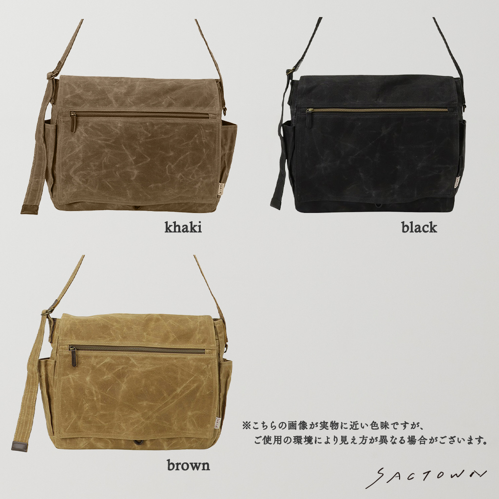 帆布工房  WAXGEAR シリーズ | ショルダーバッグ 全3色 3X27