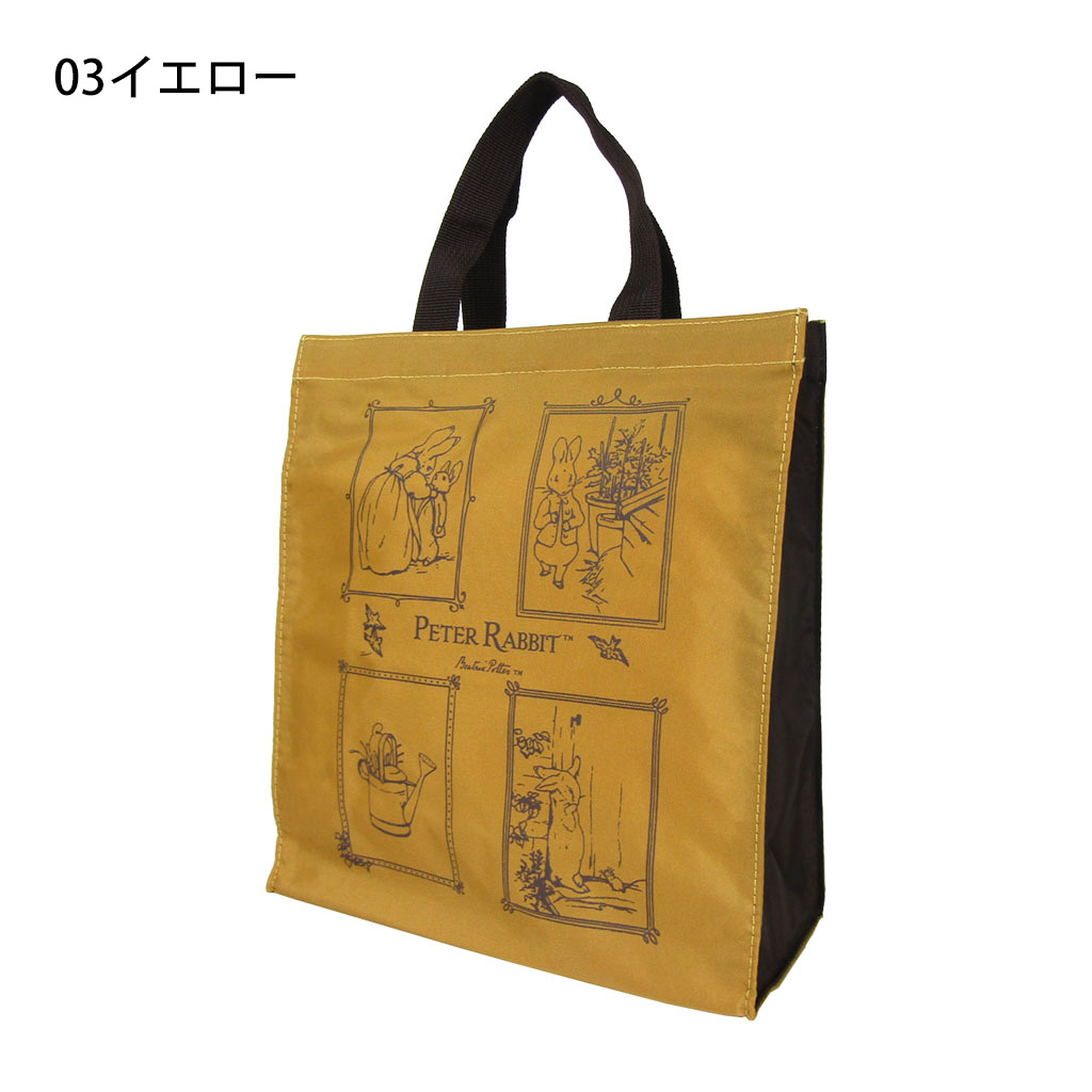 スクエアトートバッグ (S) 0646-03 [PETER RABBIT(TM) ピーターラビット(TM)] 軽量 B5 買い物 底板付き スクエア型 サブバッグ お稽古 うさぎ トートバッグ
