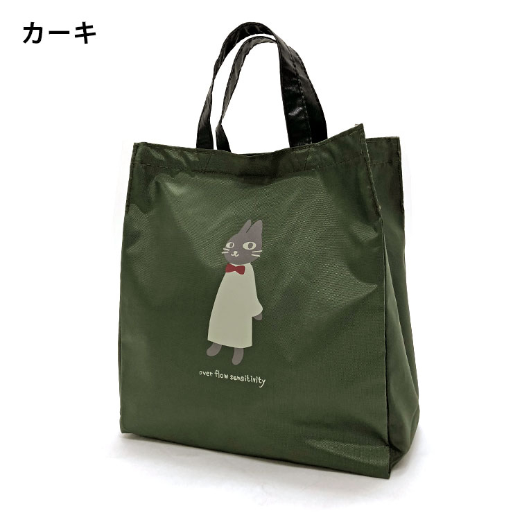 猫好き必見♪ コンパクト縦型手提げバッグ 5M91 [ネコ人間 nekoningen ねこにんげん] トート サブバッグ 可愛い 猫柄 B5
