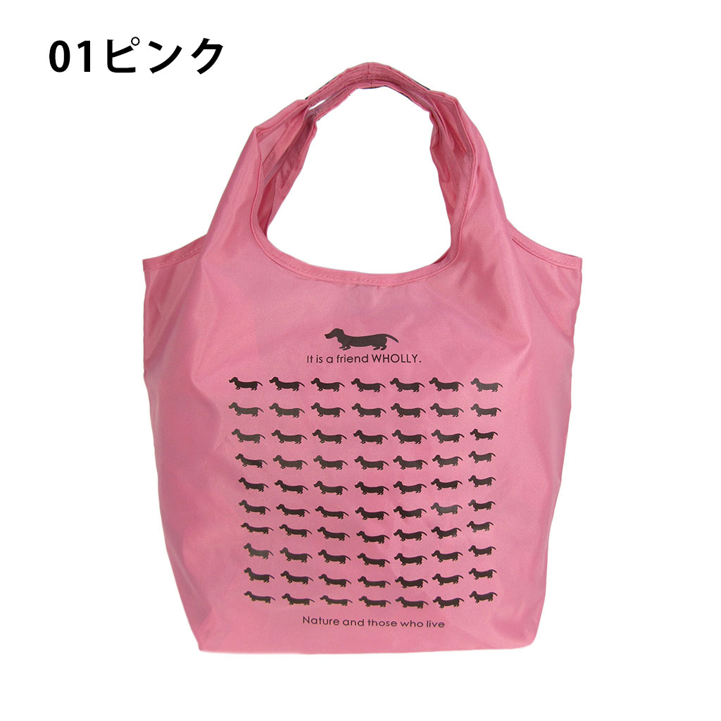 犬好きの方へ♪ 軽量エコバッグ 3L01 [WHOLLY ウォーリー] くり手 小さめ イヌ 買い物 ショッピング コンパクト かわいい マルシェバッグ