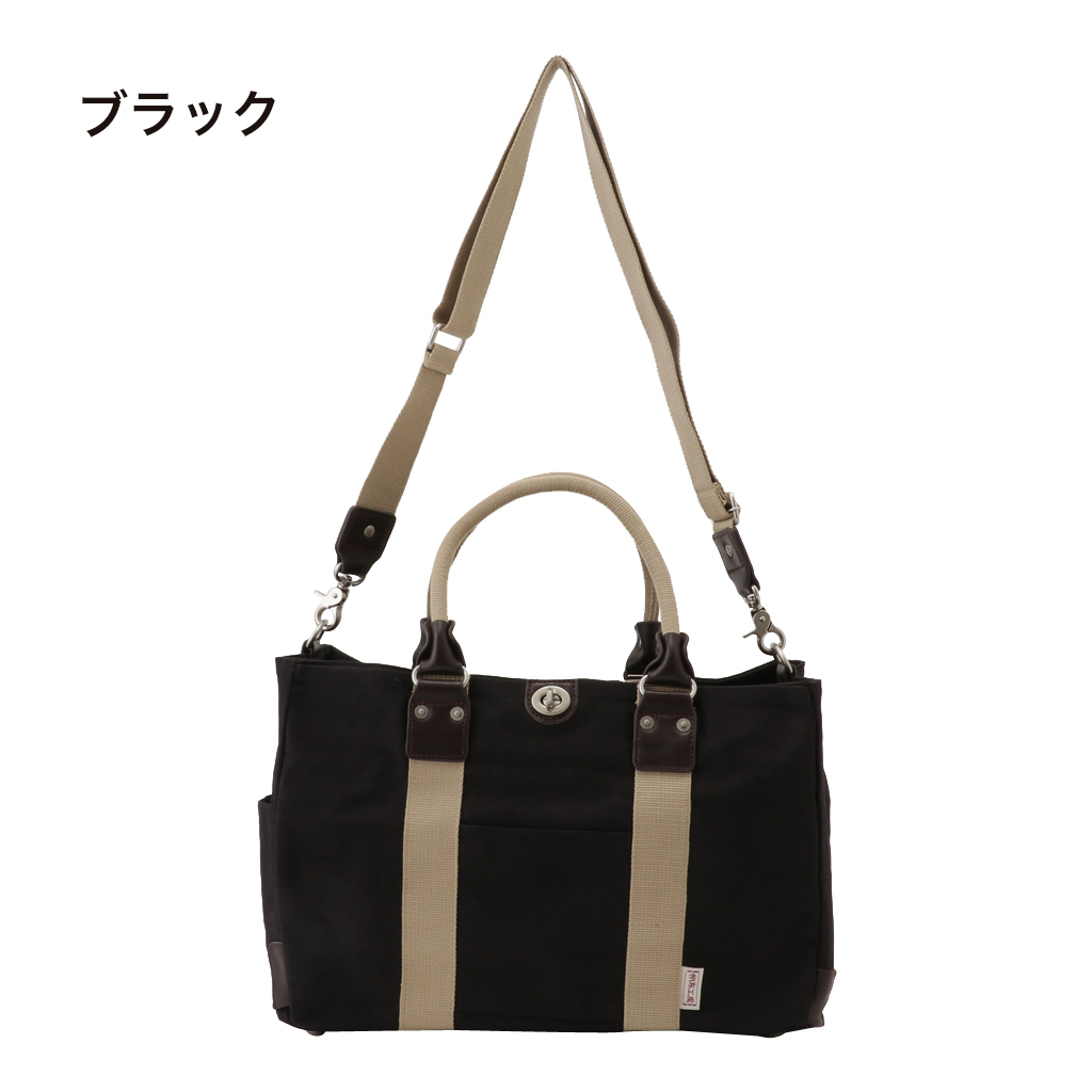 ボストンバッグ (S) TRIPLINEシリーズ 3X82 [帆布工房 はんぷこうぼう] 帆布 キャンバス 旅行カバン 旅行バッグ メンズ ミニ ビンテージ ブランド