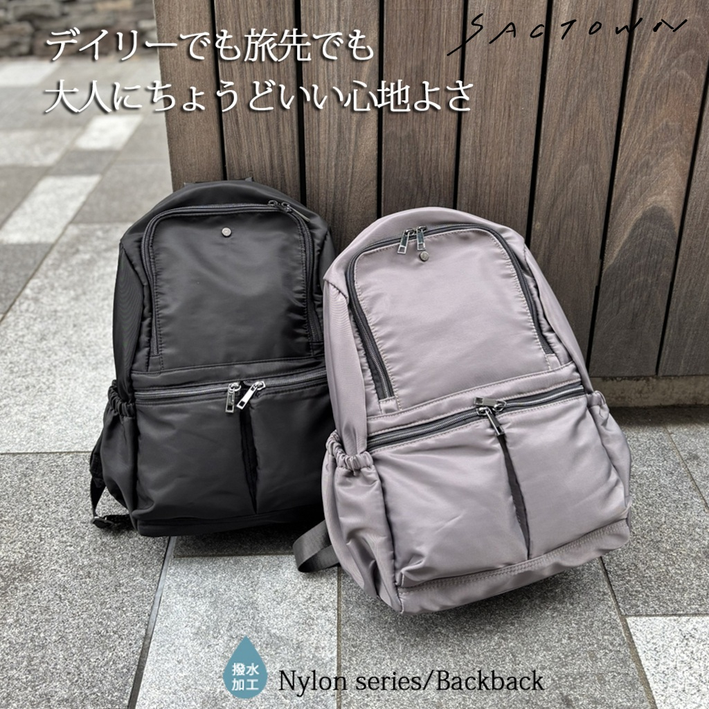 ラフィール | リュックサック  全 2 色 47AF
