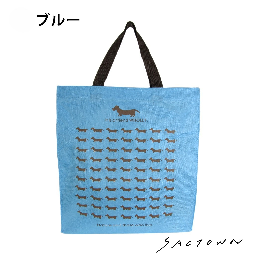 WHOLLY ウォーリー | ドッグプリント総柄 手提げバッグ | 全10色 3L13
