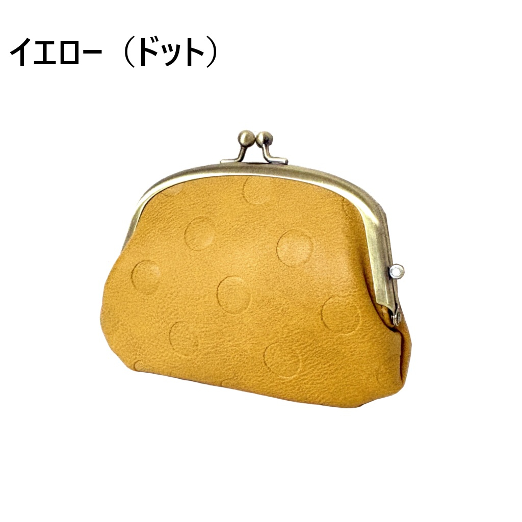 ラフィール 合皮財布シリーズ | 親子がま口 ミニ財布 全4色 47AK
