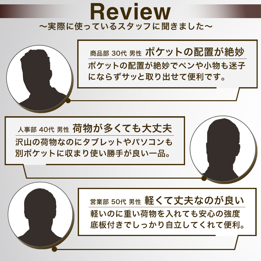 多機能ボンディングトートバッグ 3E76 [A.O.T エーオーティー] カジュアル 通勤 便利