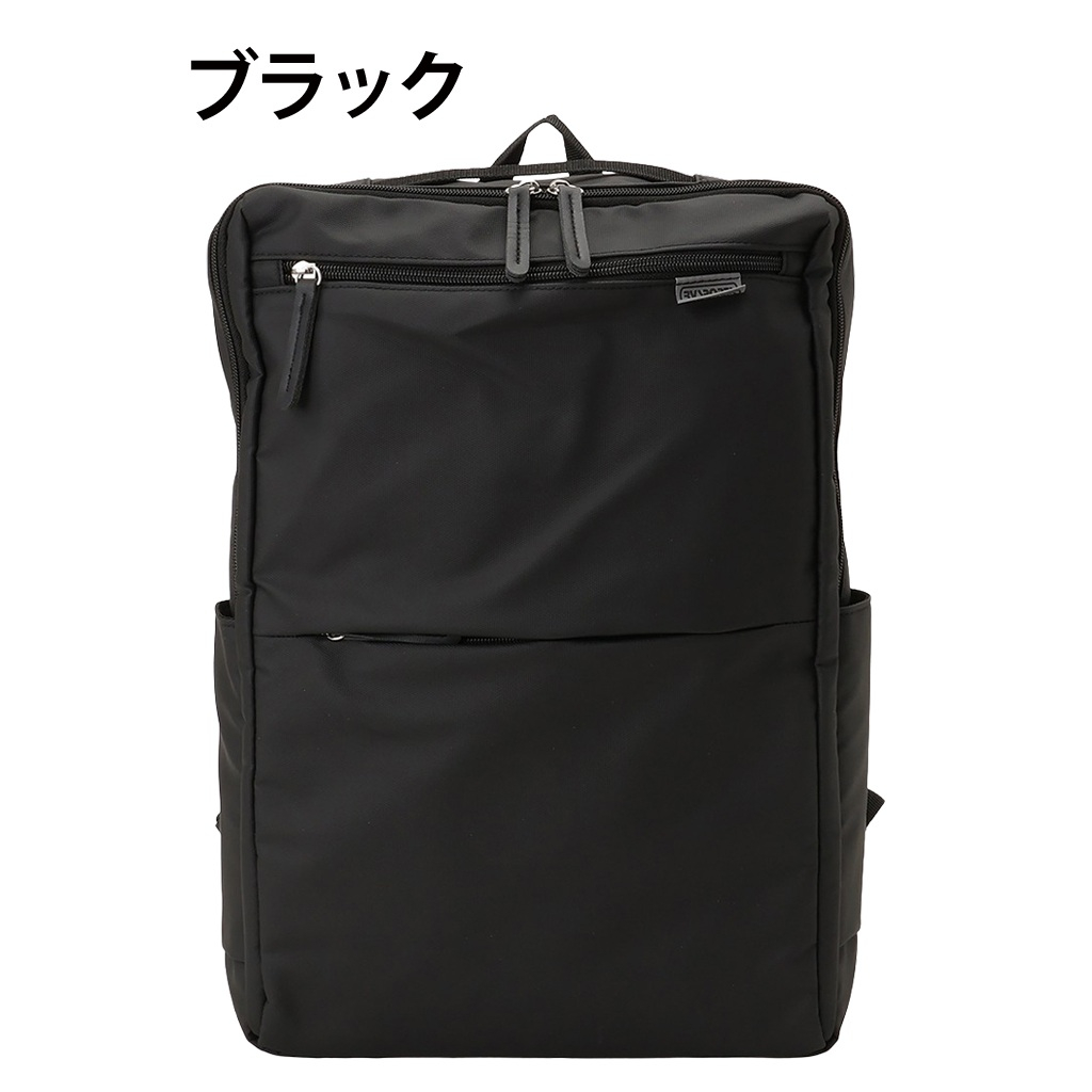 快適趣向 | リュックサック 全3色 3F10