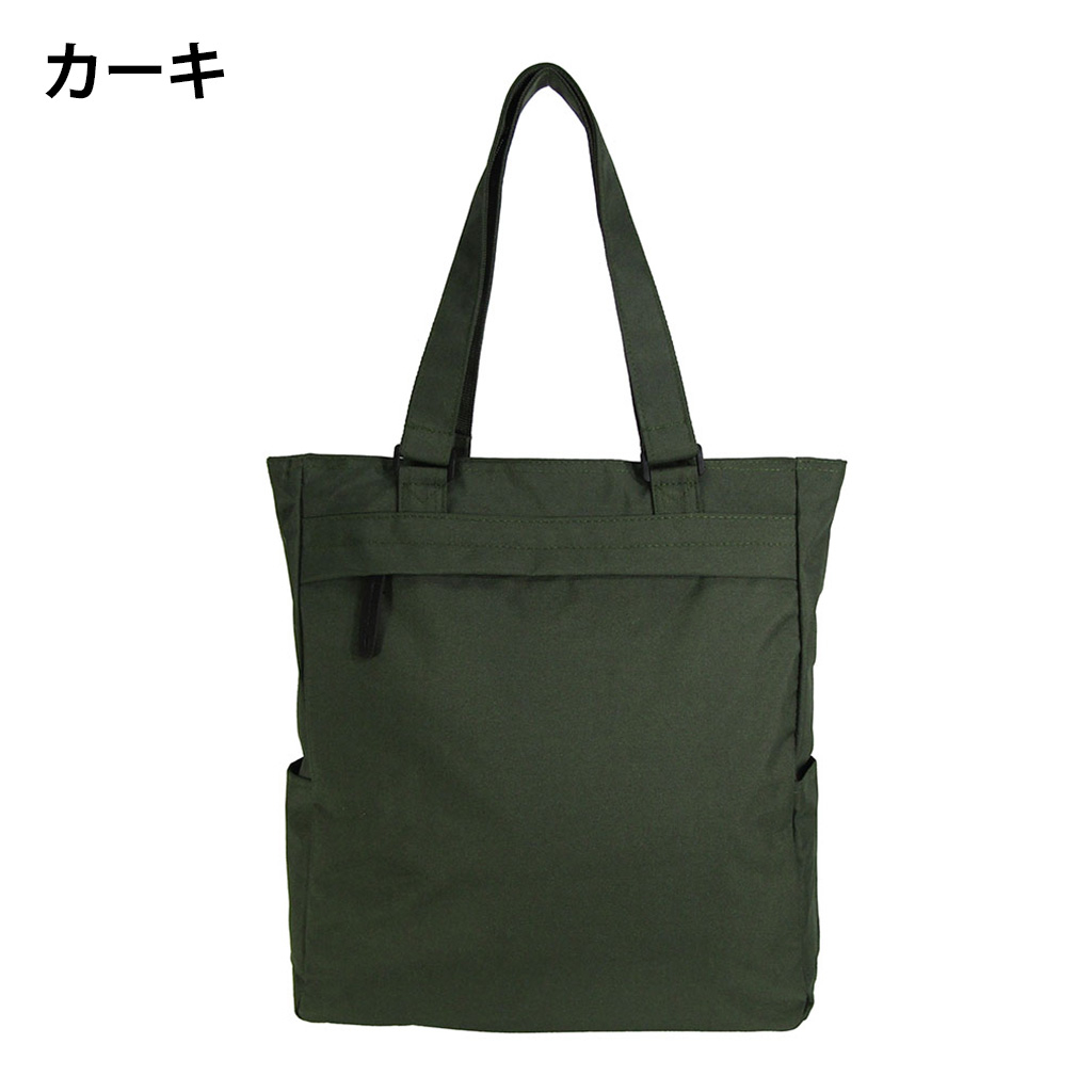 9ポケット収納！A4対応 カジュアルトートバッグ 3975 男女兼用 トート メンズ カジュアル 背面 サイドポケット 収納力 軽量 お稽古 レッスン A4