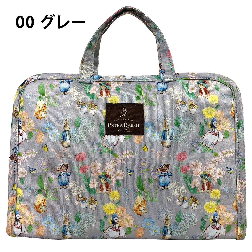 ポーチ 0666 [PETER RABBIT(TM) ピーターラビット(TM)] ピーターラビット(TM) 多機能 収納 スパバッグ レディース 00グレー