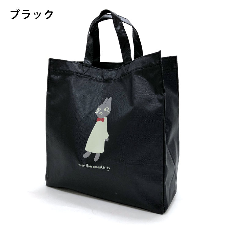 猫好き必見♪ コンパクト縦型手提げバッグ 5M91 [ネコ人間 nekoningen ねこにんげん] トート サブバッグ 可愛い 猫柄 B5