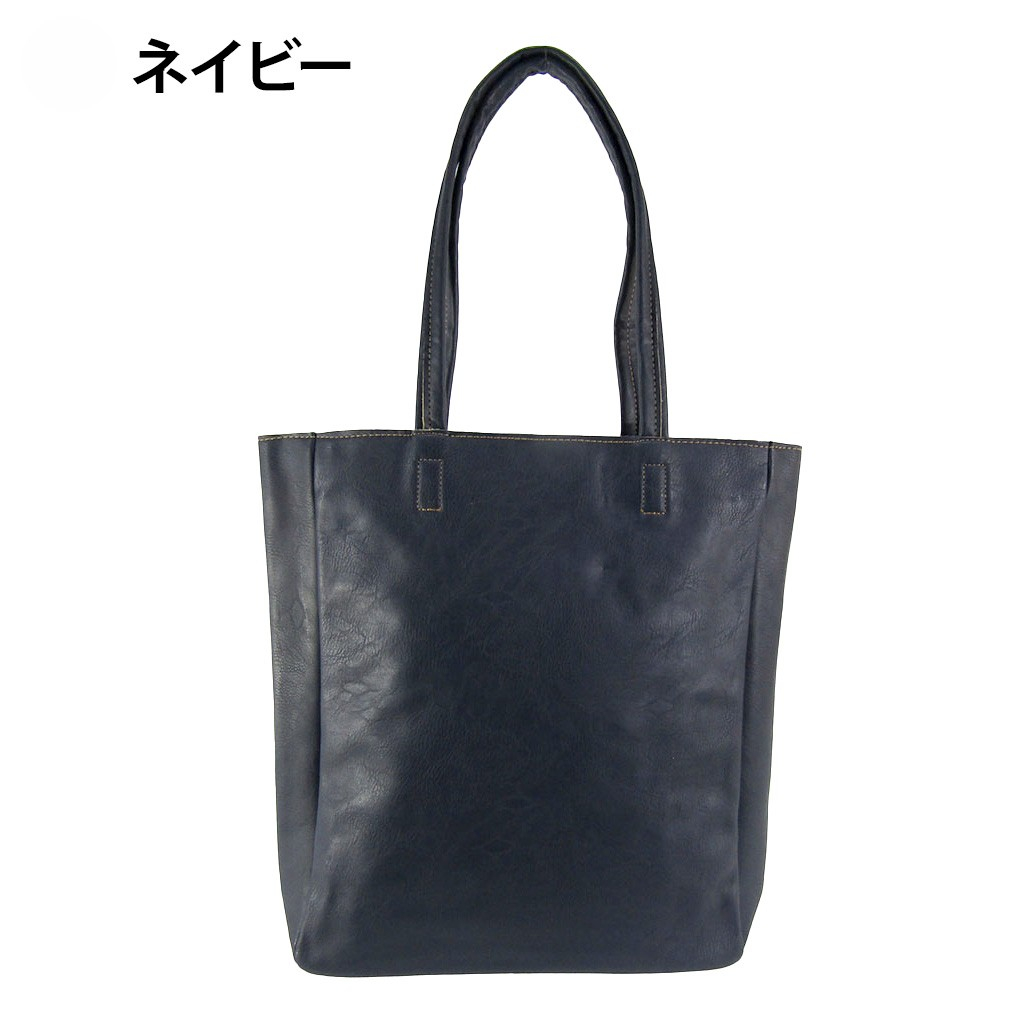 [O.F.S オーエフエス] A4対応 ファスナー付 シンプル トートバッグ | 合皮 マチあり 無地 肩掛け 通勤 通学 男女兼用 サブバッグ 銀 シルバー 4T08