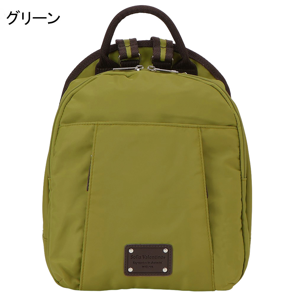 [Sofia Valentino ソフィアバレンチノ]  B5 サイズ対応 リュック 全5色 | リュックサック レディース 軽量 小物収納 撥水加工 お出かけ 観光 旅行 黒 ブラック 49F8