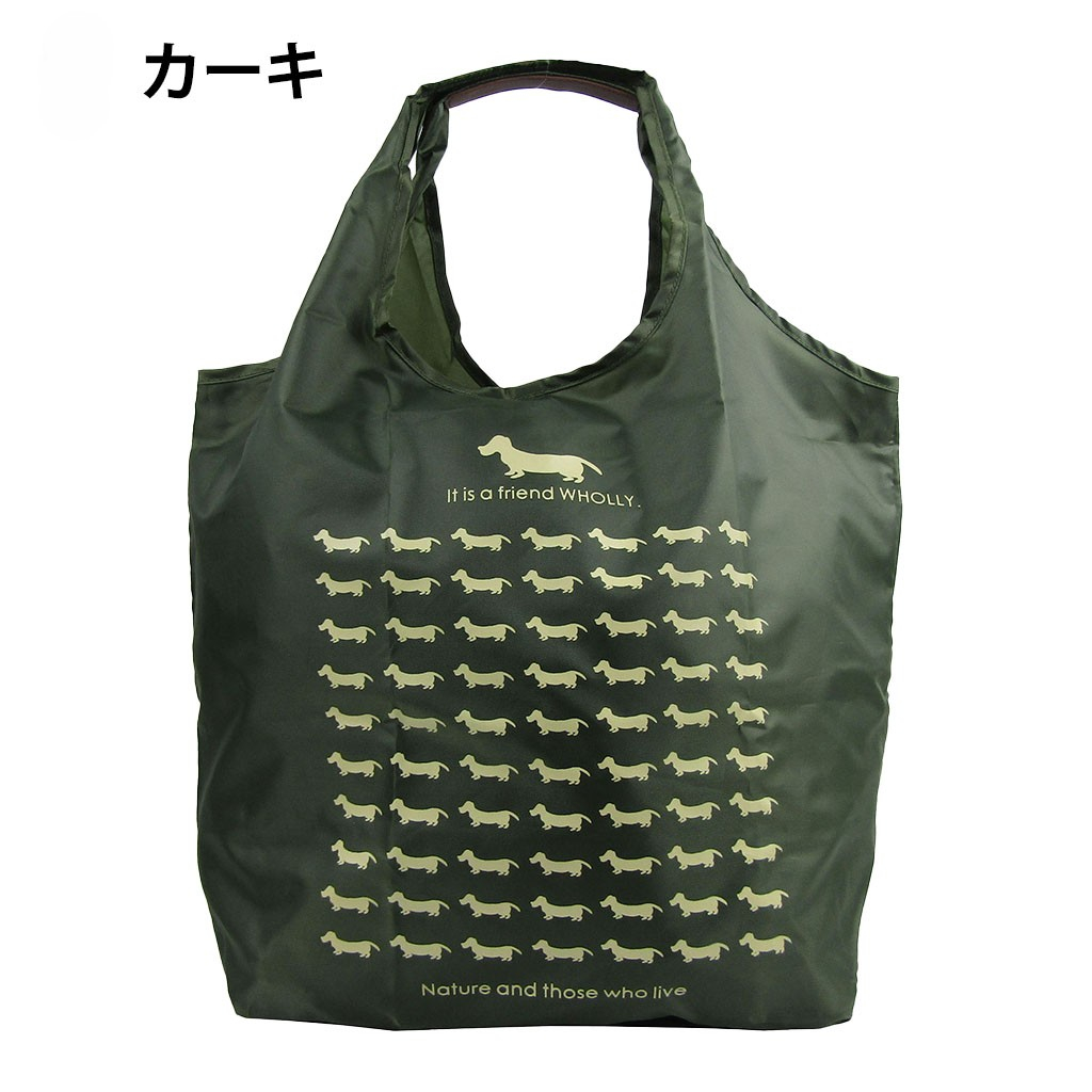 WHOLLY | コンパクト収納 マルシェバッグ | 大きめ 茶系 ベージュ 3L02