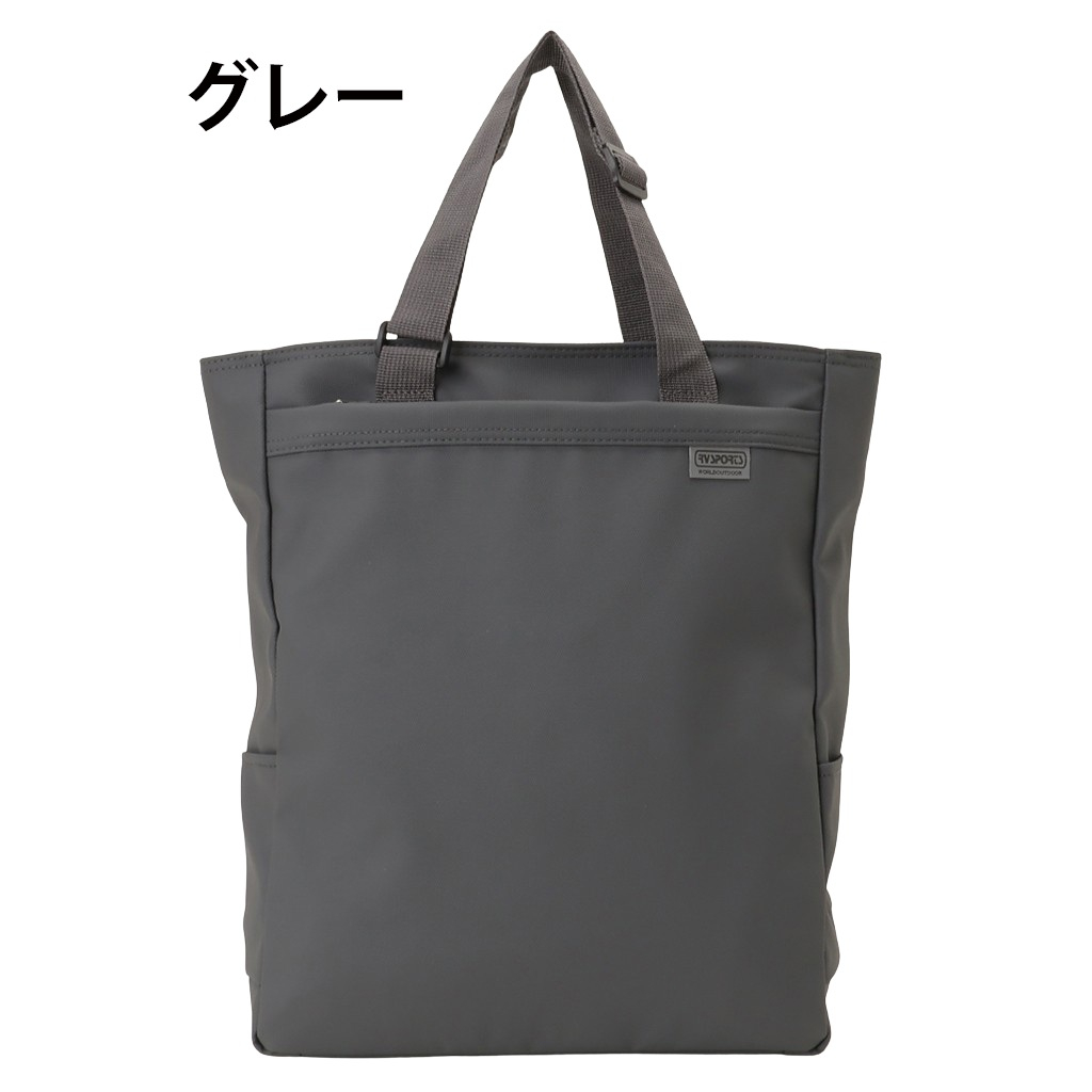 快適趣向 | トートバッグ 全3色 3F09