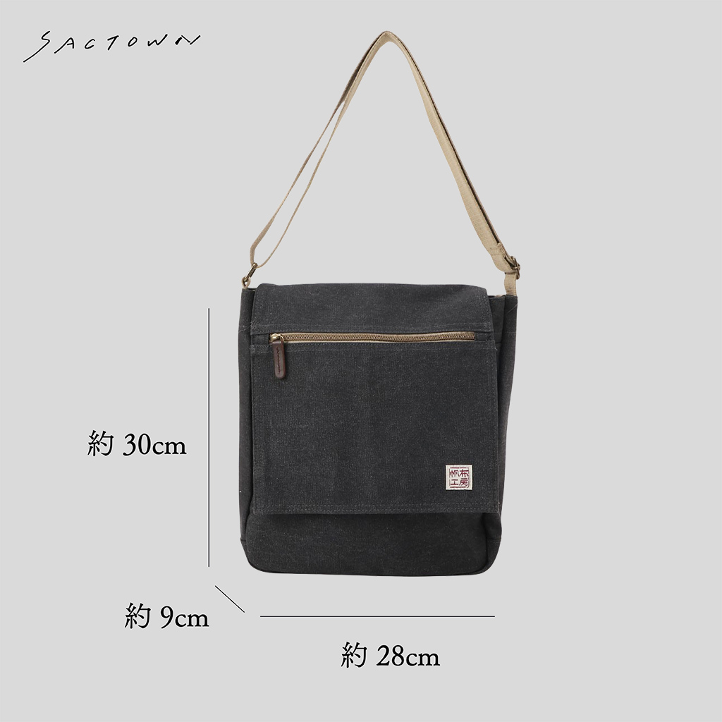 帆布工房 strollシリーズ|フラップショルダーバッグ 縦 帆布 10号帆布 キャンバス ムラ染め フラップ A4対応 レディース メンズ 男女兼用 斜め掛け はんぷこうぼう3X57