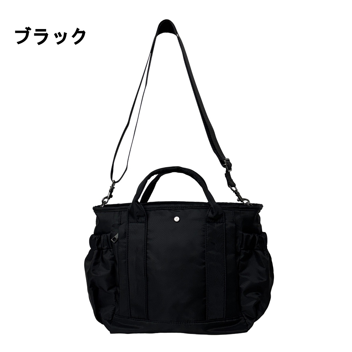 ラフィール | 2WAY ショルダーバッグ  全 2 色 47AG