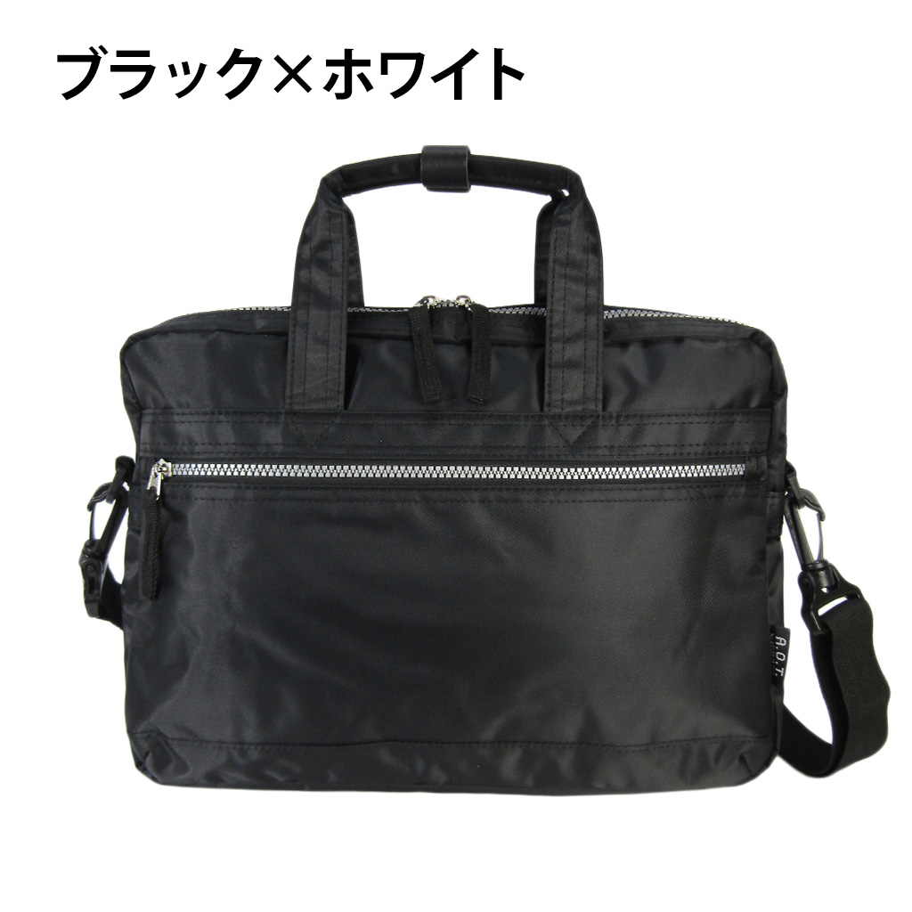 [A.O.T エーオーティー] B5サイズ対応 2way ビジネスバッグ ショルダー 通勤 ビジネス 営業 軽い 黒×灰 ブラック×グレー 3843