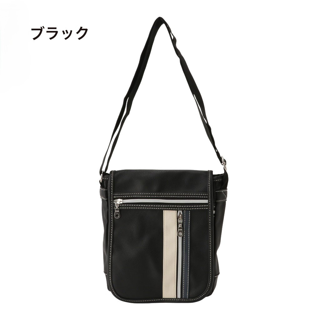 [CUBIC CORE キュービックコア] 縦型 フラップ ショルダーバッグ 合皮 軽量 ファスナー メンズ  茶 ブラウン 1870