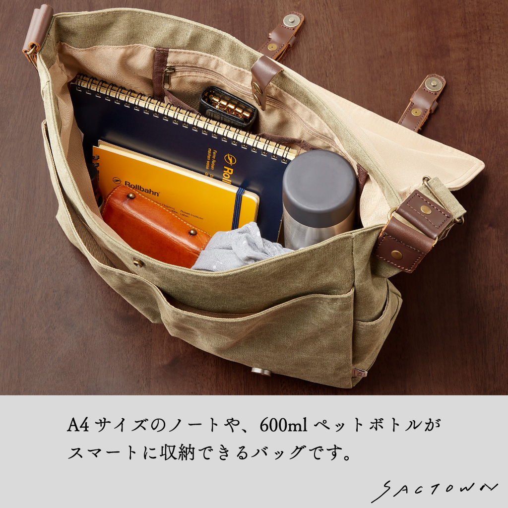 A4横型ショルダーバッグ VINTAGE2シリーズ 3X97 [帆布工房 はんぷこうぼう] 帆布 キャンバス メッセンジャーバッグ 斜めがけ メンズ レディース 牛革 ビンテージ ブランド