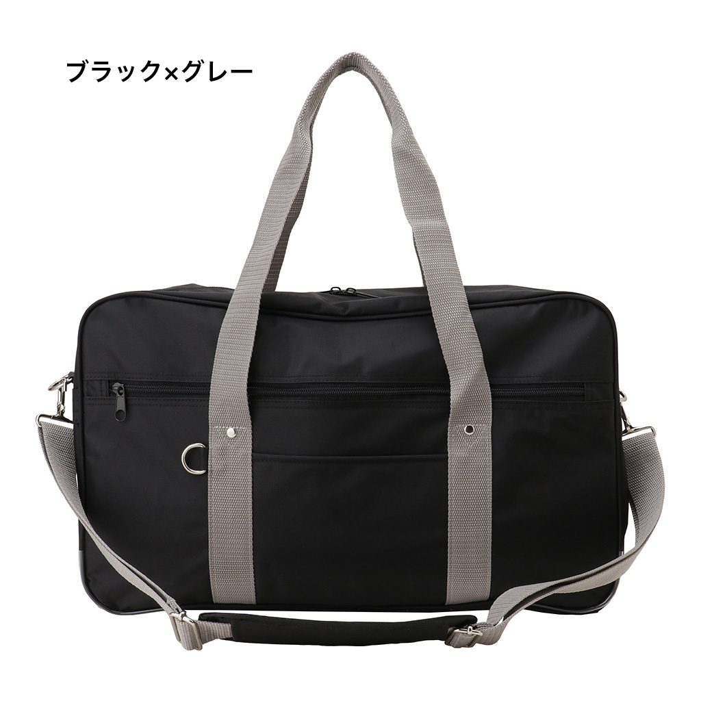 [A.O.T エーオーティー]  A4対応 2WAY スクールバッグ スクバ ファスナー ナイロン 男女兼用 学校 通学かばん 学生 生徒 バッグ 紺×紺 ネイビー×ネイビー 3308