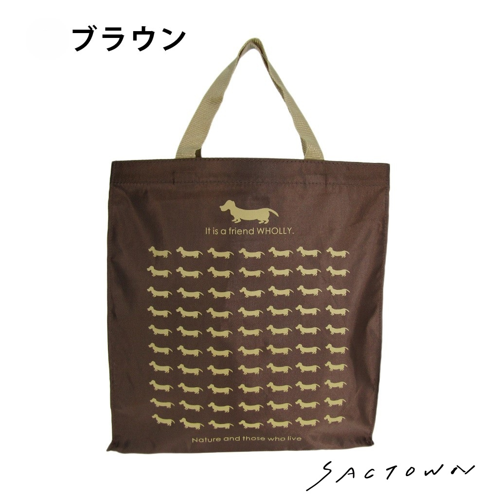 WHOLLY ウォーリー | ドッグプリント総柄 手提げバッグ | 全10色 3L13