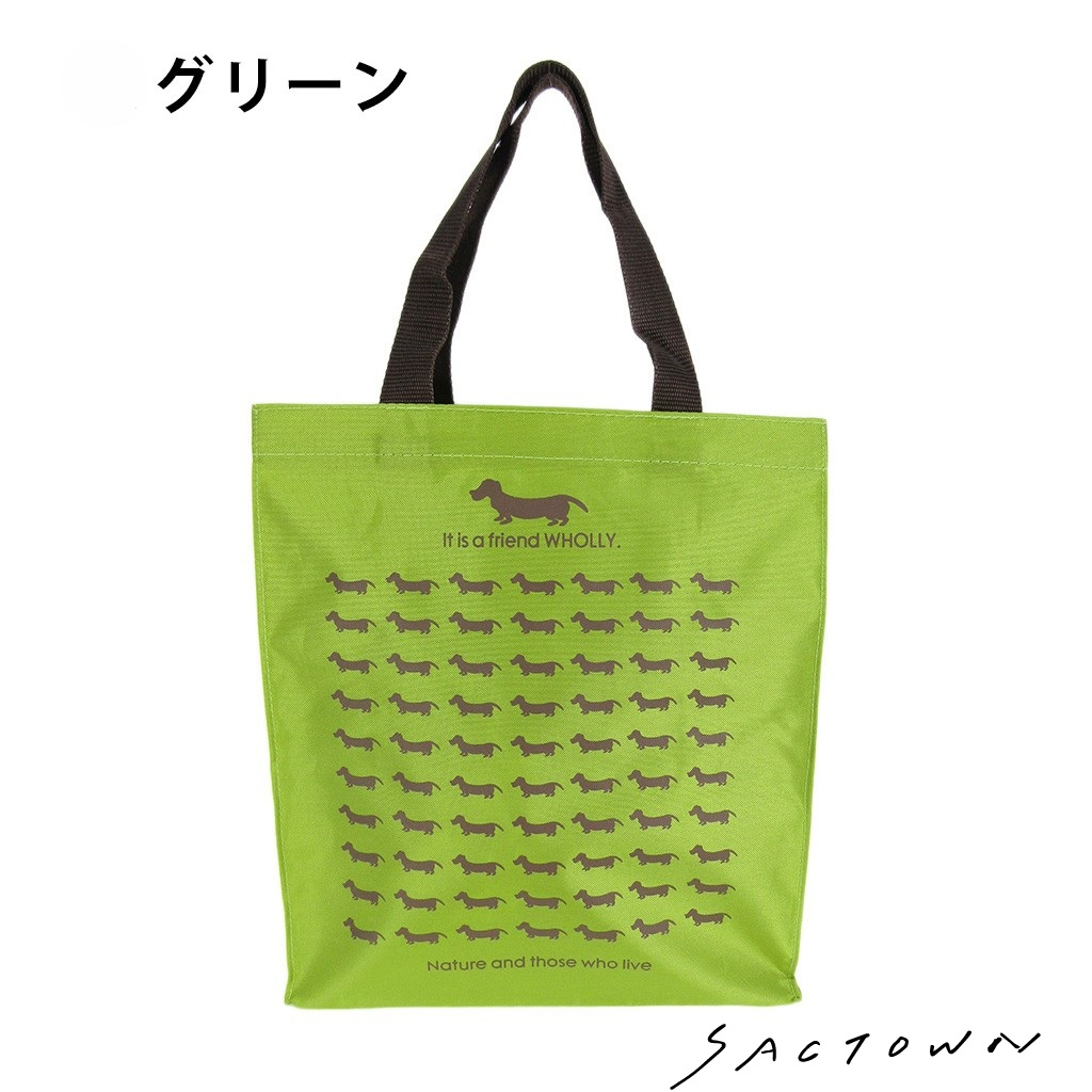 WHOLLY ウォーリー | ドッグプリント総柄 手提げバッグ | 全10色 3L13