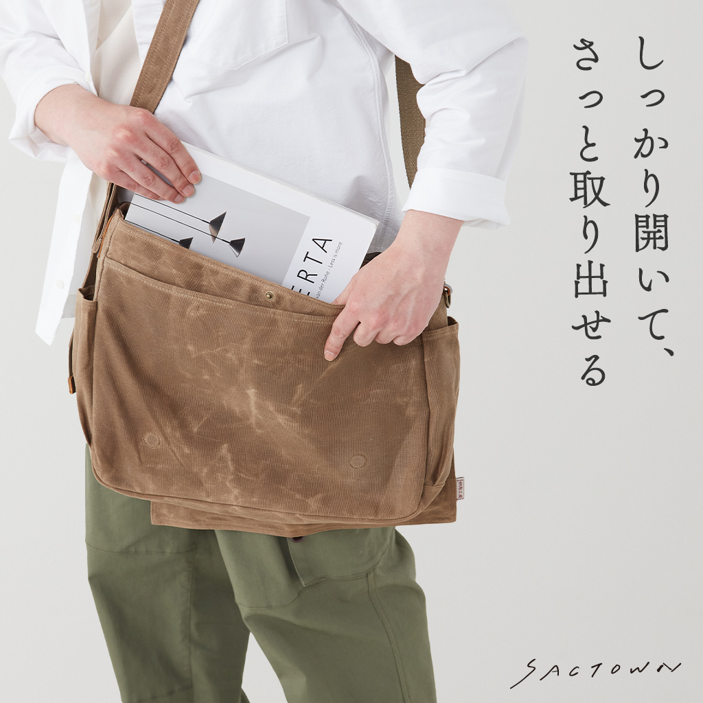 帆布工房 |  HUSKY2 シリーズ B4対応 帆布フラップショルダーバッグ | 全３色 3X27