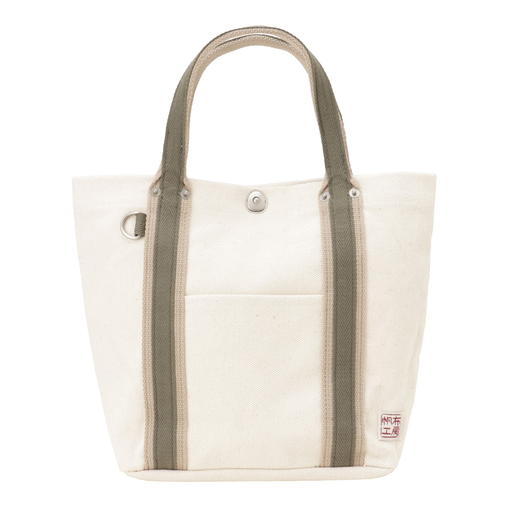 帆布 トートバッグ LINEシリーズ 3J21 [帆布工房 はんぷこうぼう] 帆布トートミニトート ランチバッグ 手提げ サブバッグ 小さめ シンプル おしゃれ キャンバス