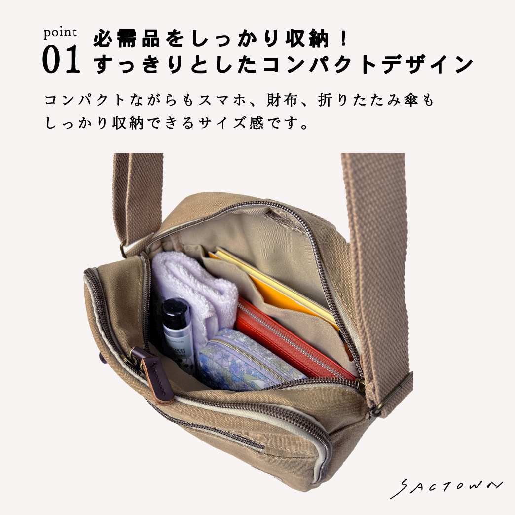 帆布工房 strollシリーズ|ショルダーバッグ 帆布 10号帆布 キャンバス ムラ染め 軽量 小さめ レディース メンズ 男女兼用 斜め掛け はんぷこうぼう3X05