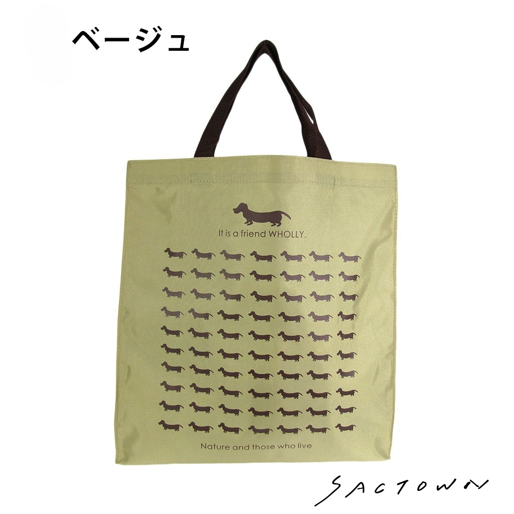 WHOLLY ウォーリー | ドッグプリント総柄 手提げバッグ | 全10色 3L13