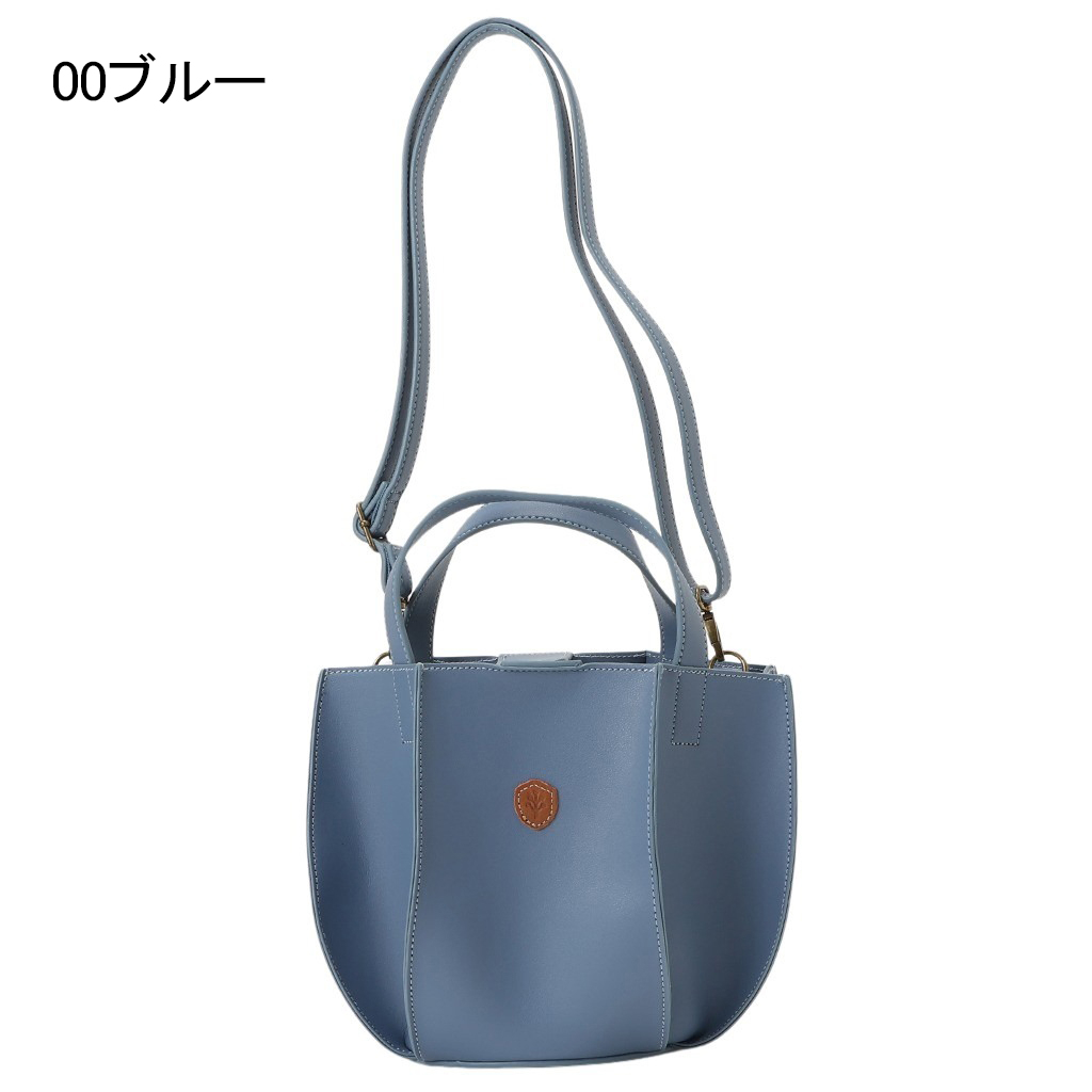 ショルダーバッグ 6242 [chiemi sacs チエミサックス] シンプル 2WAY オシャレ バケットバッグ 自立 レディース 00ブルー
