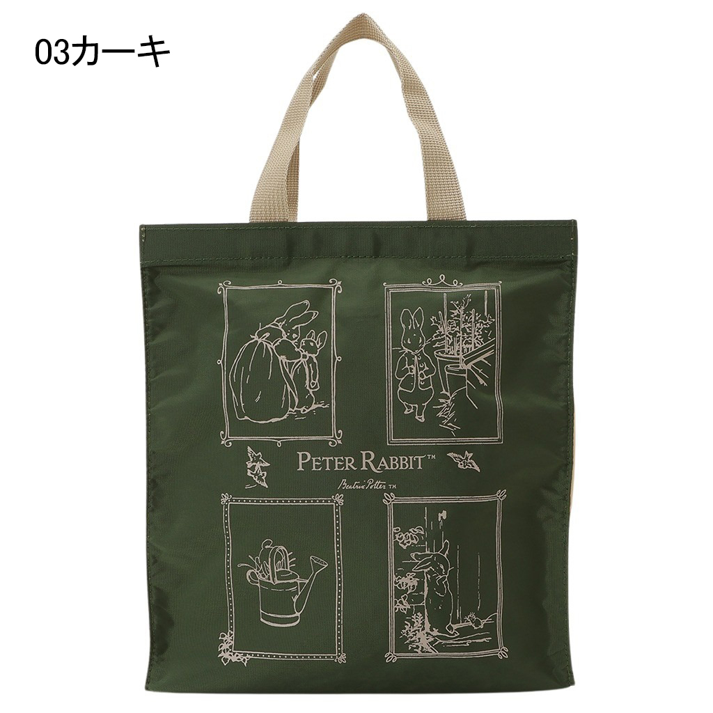 スクエアトートバッグ (M) 0647-03 [PETER RABBIT(TM) ピーターラビット(TM)] 軽量 A4 買い物 底板付き スクエア型 サブバッグ お稽古 うさぎ