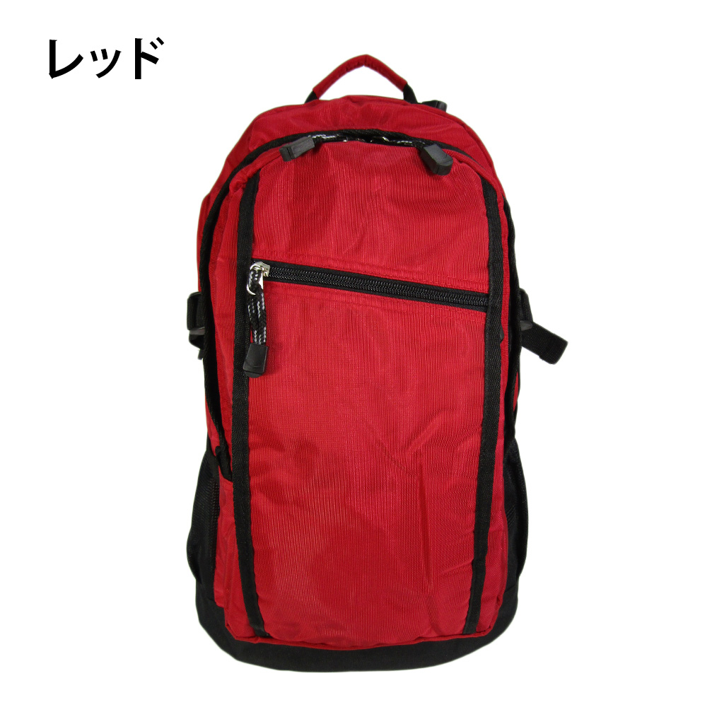 快適趣向 | 26Lリュックサック 全2色 3R75-00