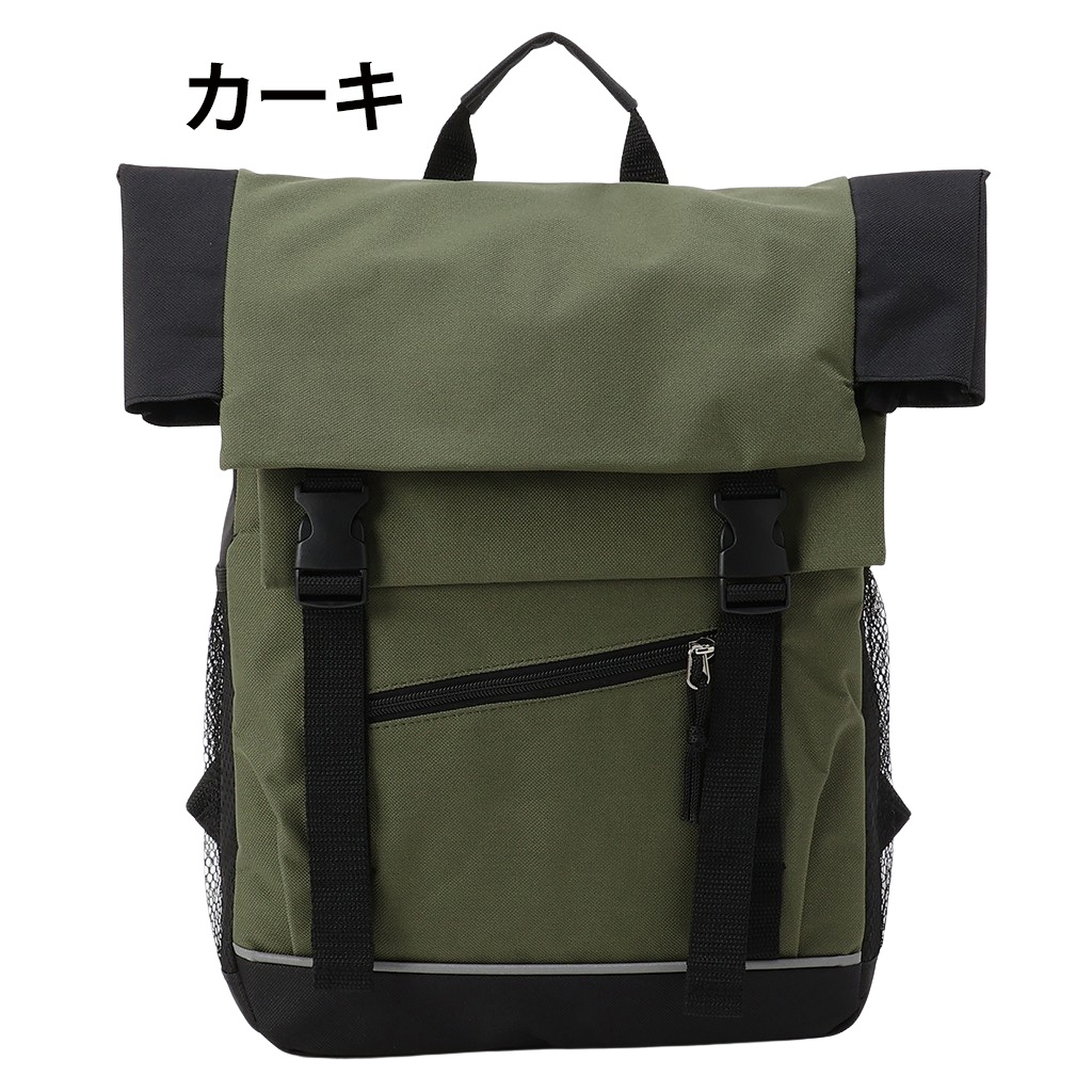 快適趣向 | 11L リュックサック 全4色 3F06