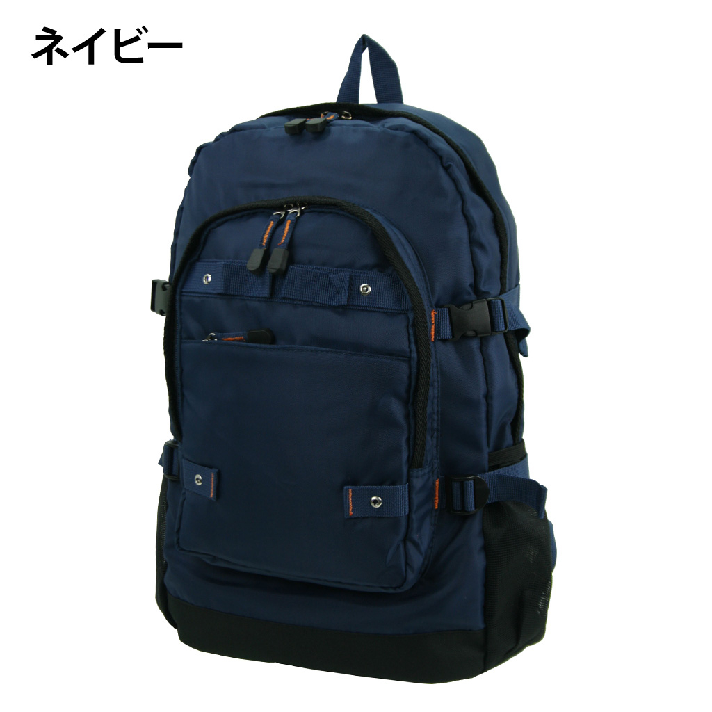 バックパック 3E70 [RV SPORTS アールブイスポーツ] リュック デイバッグ A4 軽量 大容量 01ネイビー