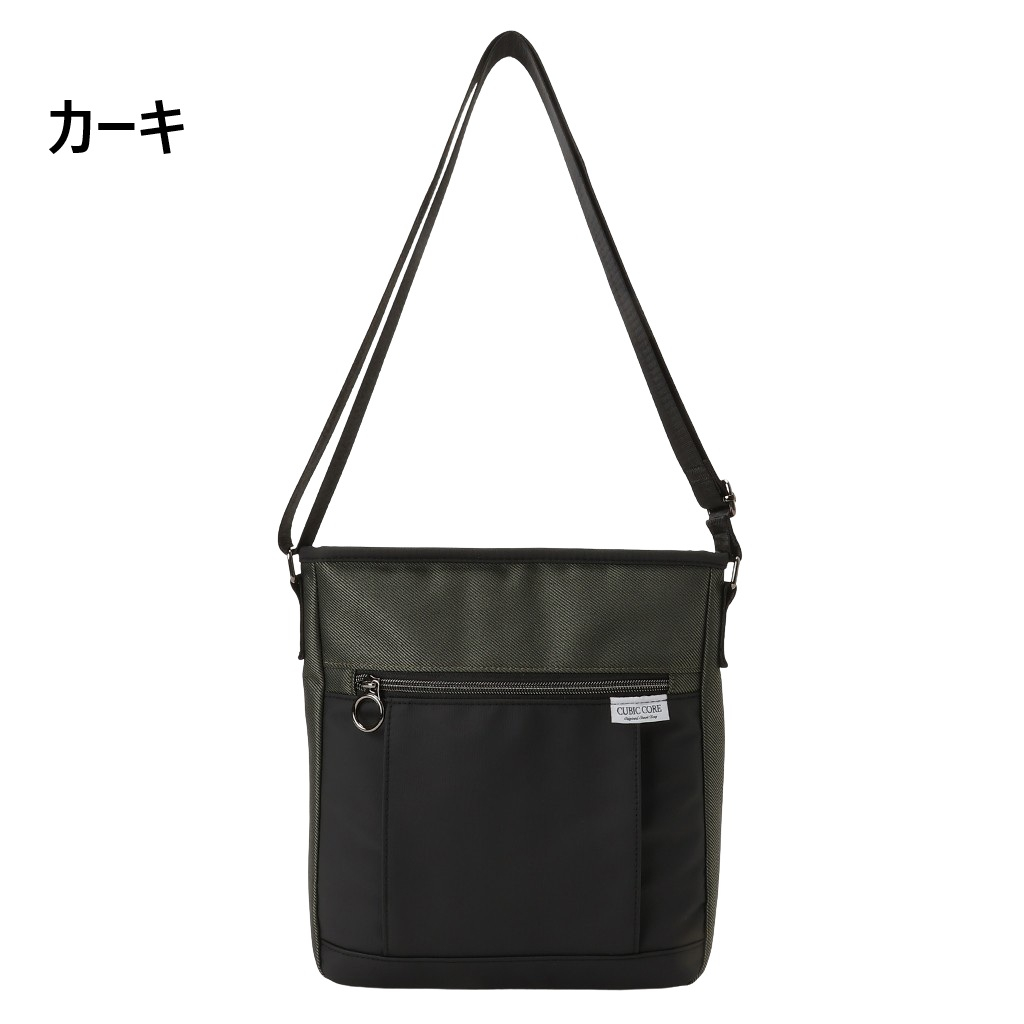 CUBIC CORE | ショルダーバッグ  全 4 色 1717